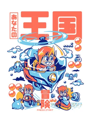 Begin your Adventure Tshirt
